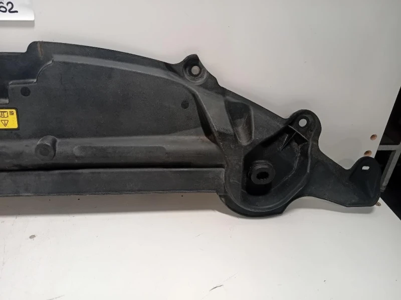 Copertura Interna Griglia Radiatore SUP ANT CX23-8A303-A Jaguar XF I 2008