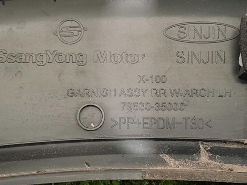 Passaruota POST SX 79530-35000 Ssangyong Tivoli 2015