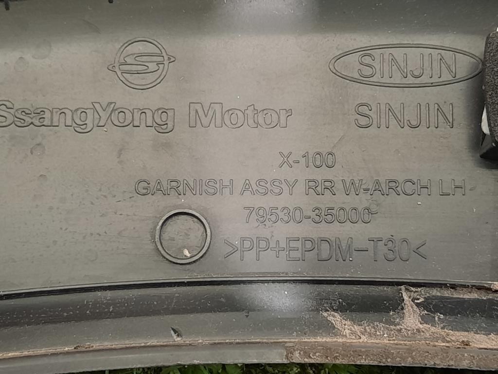 Passaruota POST SX 79530-35000 Ssangyong Tivoli 2015