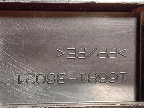 Copertura Interna Griglia Radiatore SUP ANT 16681-36021 Mercedes Classe C W205 2014