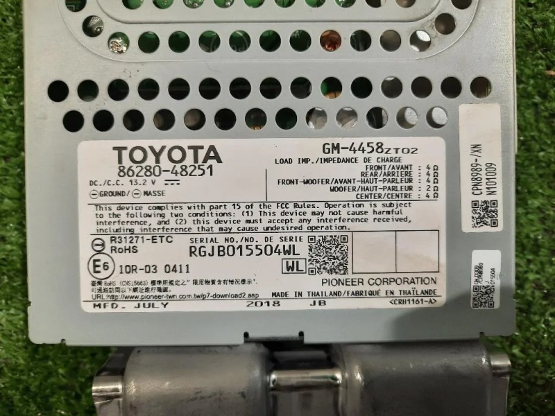 Centralina Amplificatore Acustico 8628048251 Lexus Serie RX IV 2016