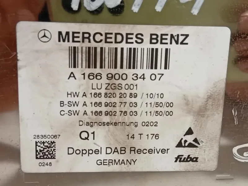 Centralina Amplificatore Acustico A1669003407 Mercedes Classe E W212 2013