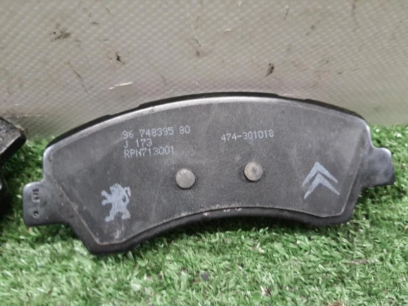 Pastiglie Freni ANT 9674839580 9674839480 ANT Peugeot 308 II 2017