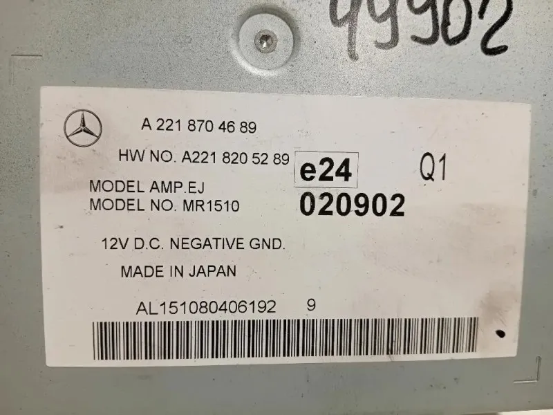 Centralina Amplificatore Acustico A2218704689 Mercedes Classe S W221 2006