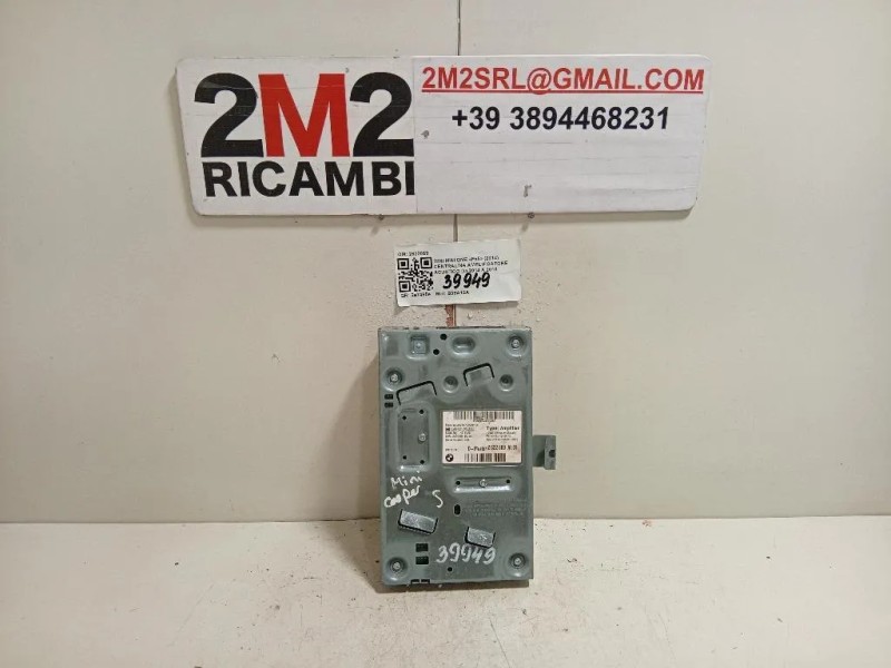 Centralina Amplificatore Acustico 2622869 Mini MINI ONE F55 2014