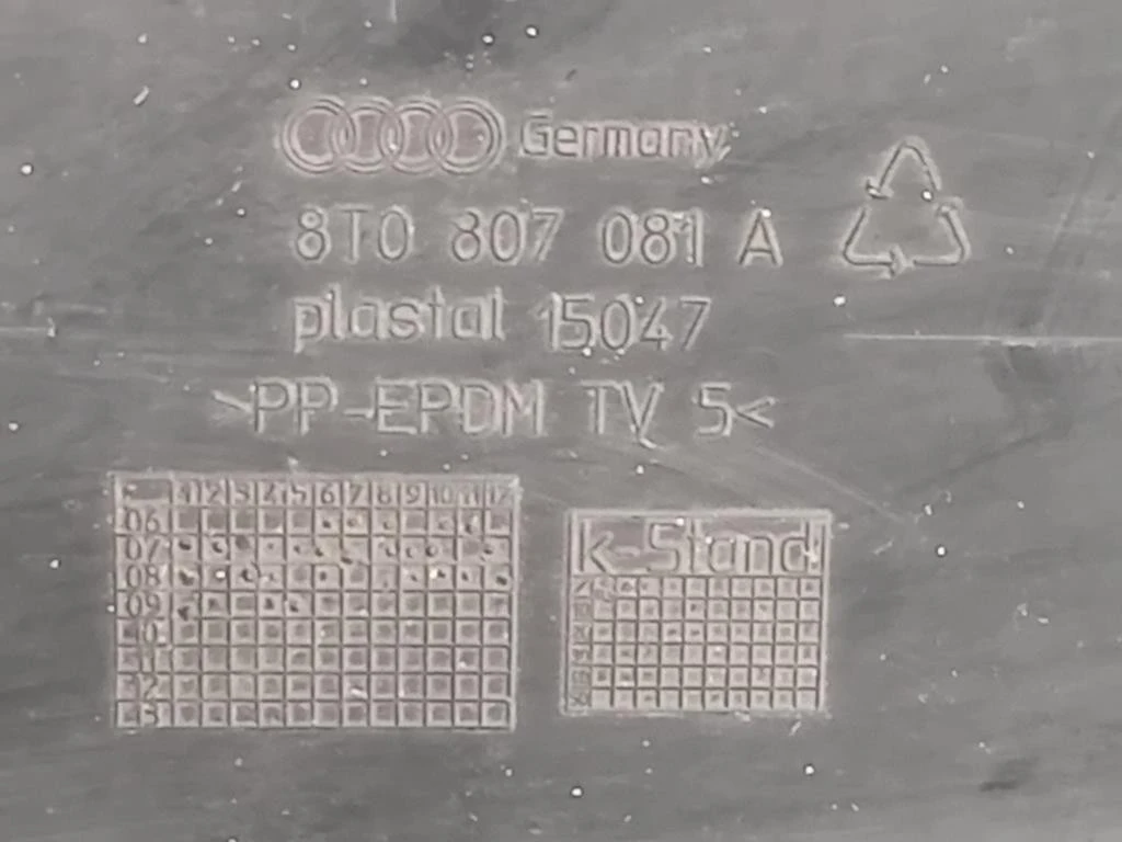 Copertura Interna Griglia Radiatore ANT 8T0 807 081 A Audi A5 8T3 2008