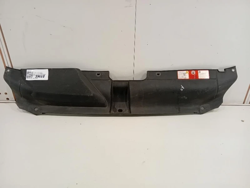Copertura Interna Griglia Radiatore ANT 8T0 807 081 A Audi A5 8T3 2008