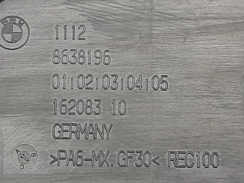 Copertura Interna Griglia Radiatore ANT 8638196 Bmw Serie 1 F20 Berlina 2012