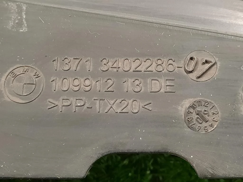 Copertura Interna Griglia Radiatore ANT 1371 3402286-07 Bmw X3 E83 2004