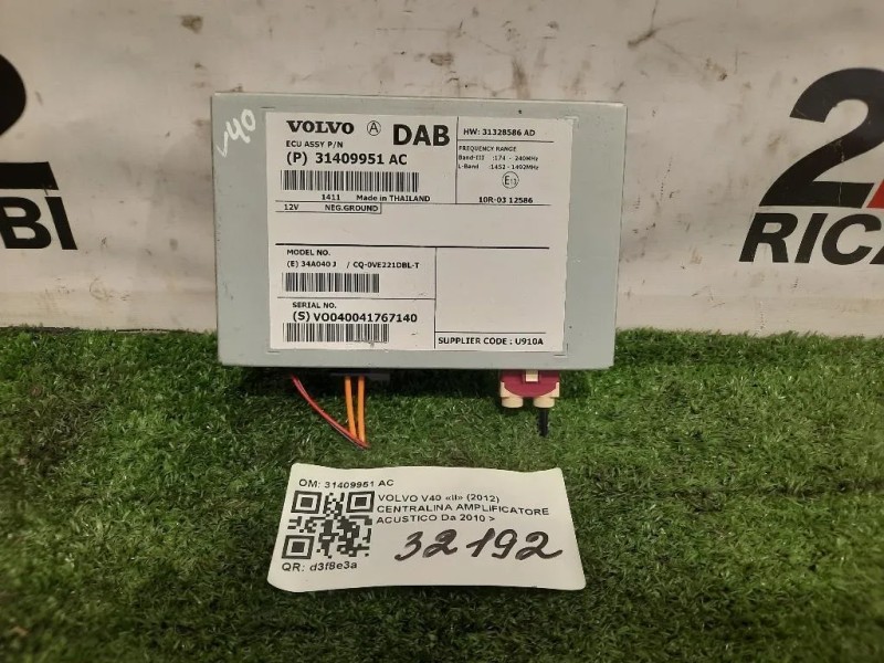 Centralina Amplificatore Acustico 31409951 AC Volvo V40 II 2012