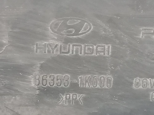 Copertura Interna Griglia Radiatore ANT 86353-1K000 Hyundai IX20 2011