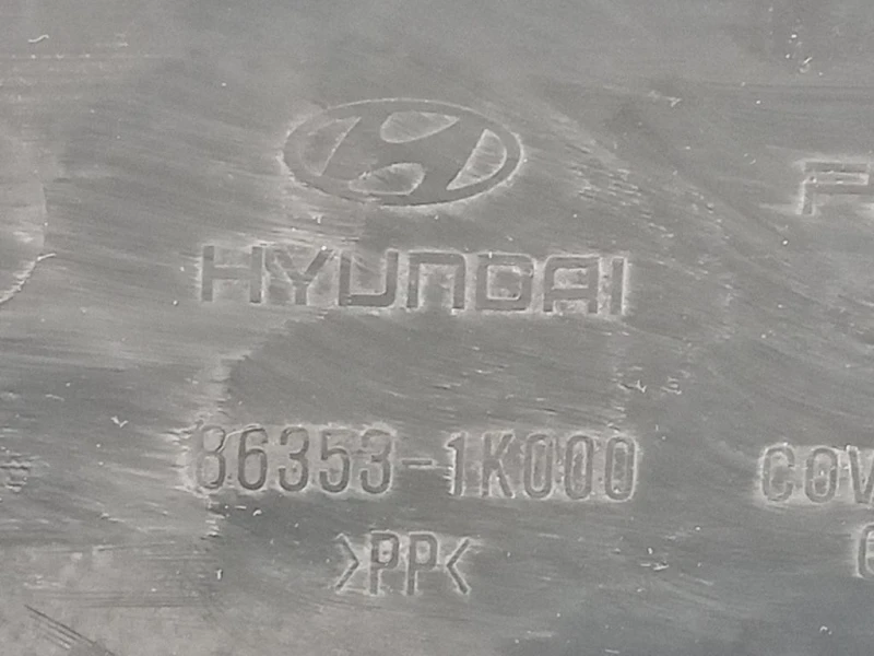 Copertura Interna Griglia Radiatore ANT 86353-1K000 Hyundai IX20 2011