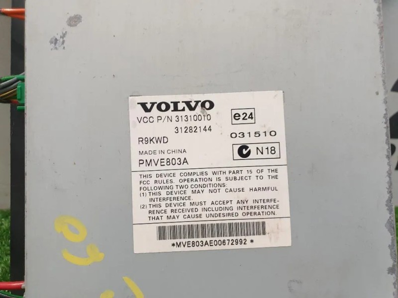Centralina Amplificatore Acustico 31282144 Volvo XC60 I 2009