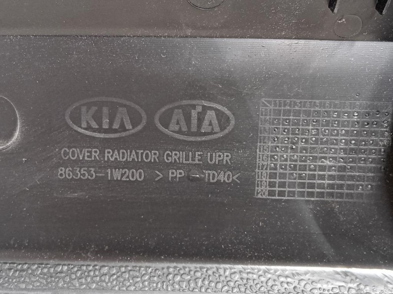 Copertura Interna Griglia Radiatore ANT 86353-1W200 Kia RIO III 2012