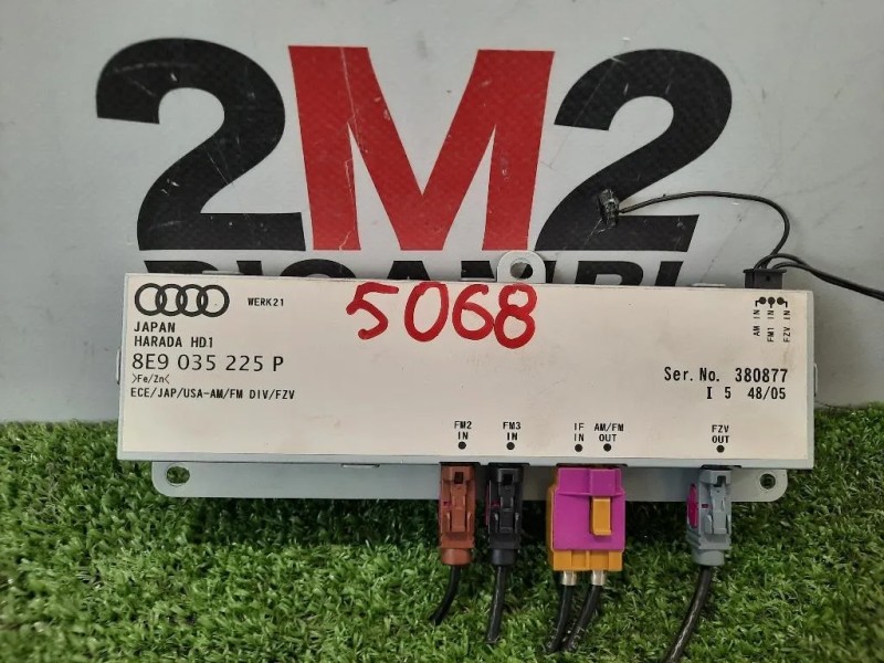 Centralina Amplificatore Antenna 8E9035225P Audi A4 8ED Avant 2005