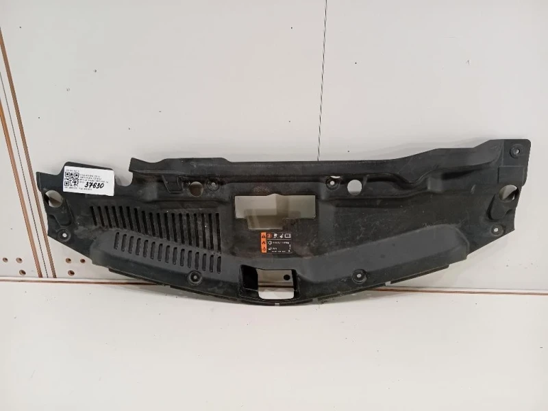 Copertura Interna Griglia Radiatore ANT 95079808 Opel Mokka 2013