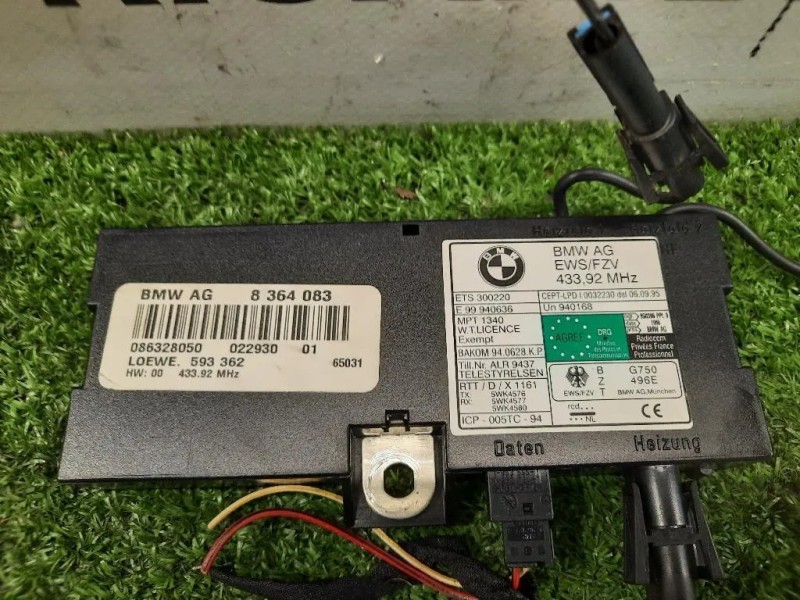 Centralina Amplificatore Antenna 8364083 Bmw Serie 5 E39 Berlina 1996