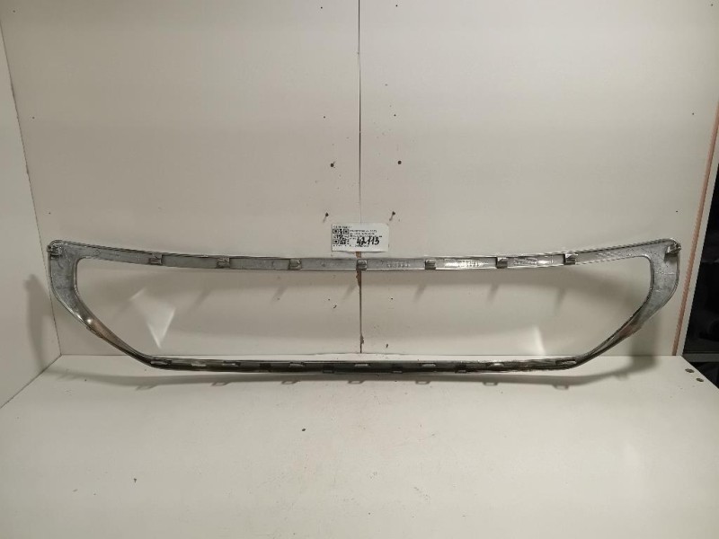 Copertura Interna Griglia Radiatore ANT 9811825177 Peugeot 308 II 2017