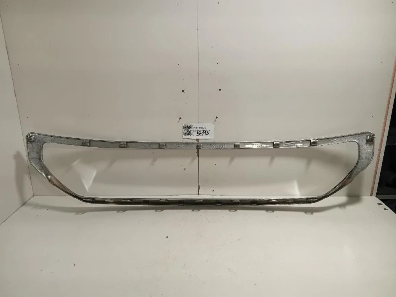 Copertura Interna Griglia Radiatore ANT 9811825177 Peugeot 308 II 2017