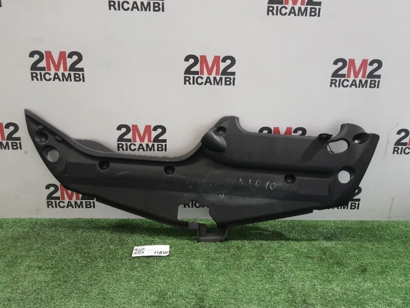 Copertura Interna Griglia Radiatore ANT 5328947010 Toyota Prius I 2004