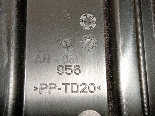 Copertura Interna Griglia Radiatore ANT