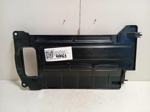 Copertura Interna Griglia Radiatore ANT 88891-0D190 Toyota Yaris IV 2014