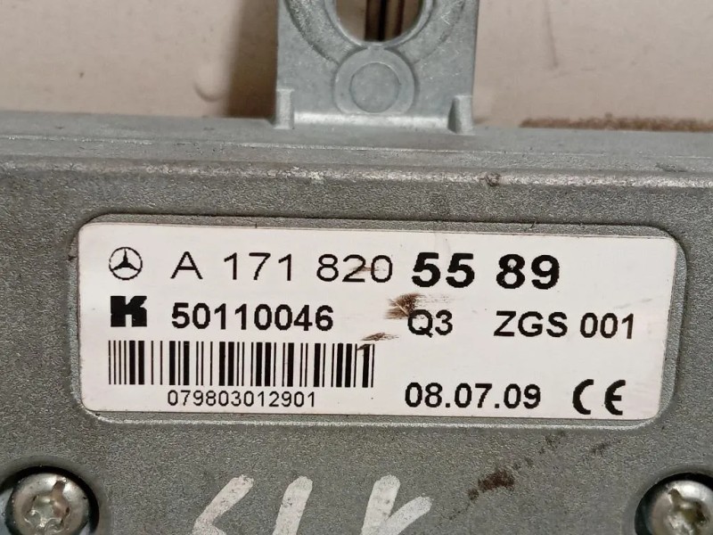 Centralina Amplificatore Antenna A1718205589 Mercedes Classe SLK R171 2004