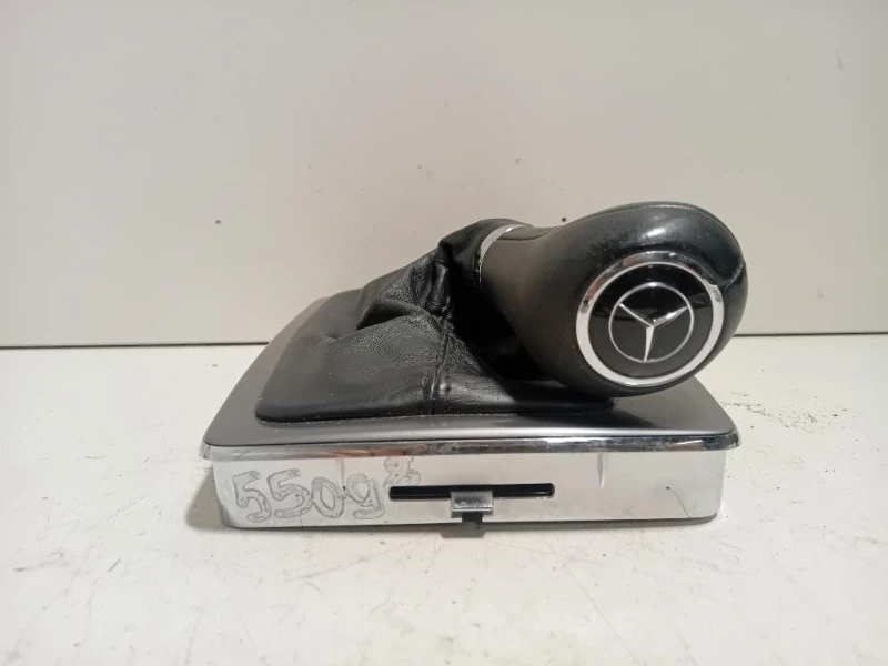 Copertura LEVA Cambio A2042673588 Mercedes Classe C W204 2011