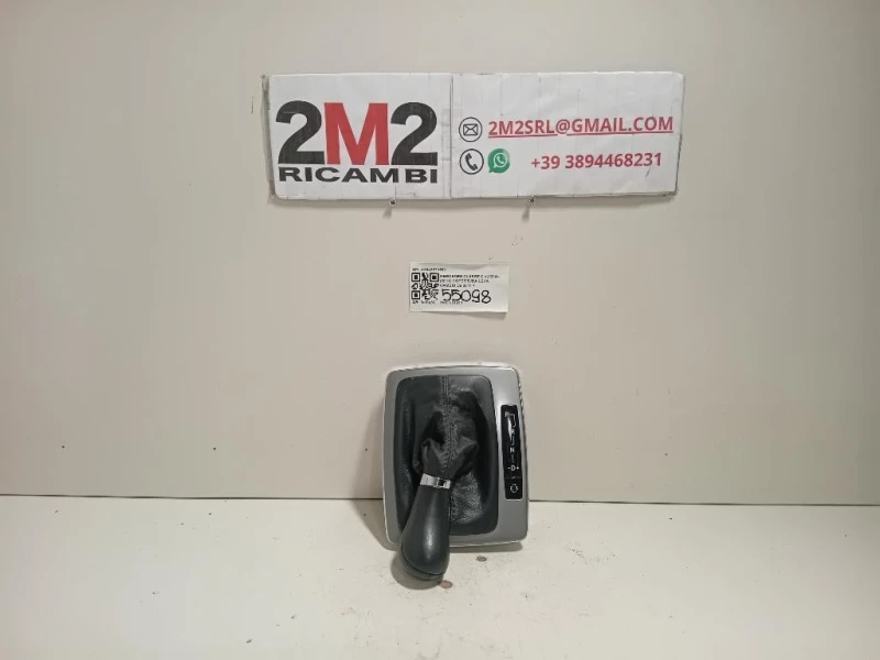 Copertura LEVA Cambio A2042673588 Mercedes Classe C W204 2011