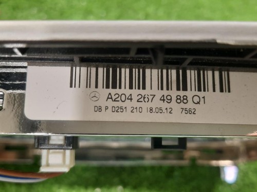 Copertura LEVA Cambio