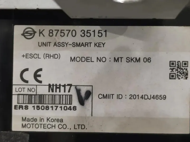 Centralina Amplificatore Antenna 87570 35151 Ssangyong Tivoli 2015