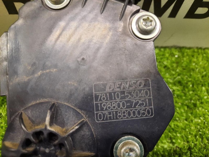 Pedale Acceleratore 7811053040 Lexus Serie IS II 2006