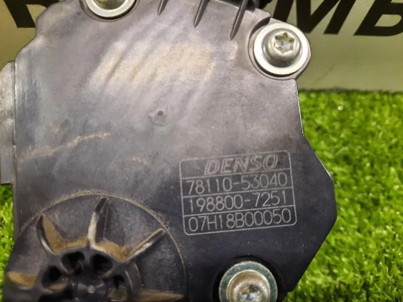 Pedale Acceleratore 7811053040 Lexus Serie IS II 2006