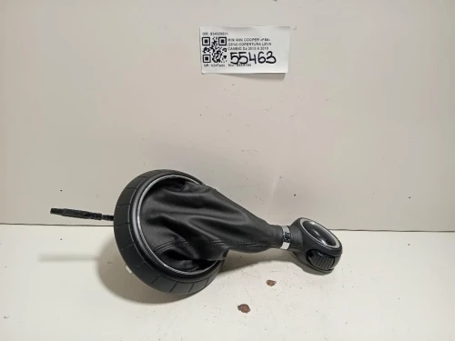 Centralina Apertura Elettrica Portello POST 61357464750 F31 F10 F11 F45 G11 F25 F26 Bmw Serie 3 F30 Berlina 2015