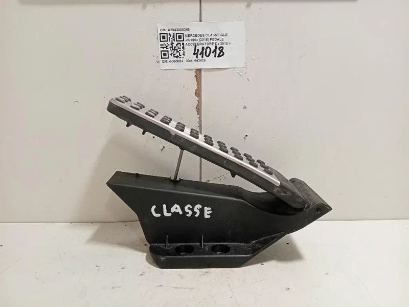 Pedale Acceleratore A2043000200 Mercedes Classe GLE W166 2015