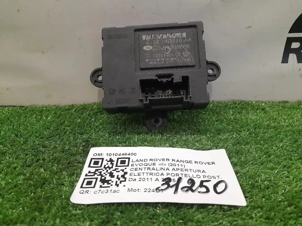 Centralina Apertura Elettrica Portello POST 1010446400 Land Rover Range Rover Evoque I 2011
