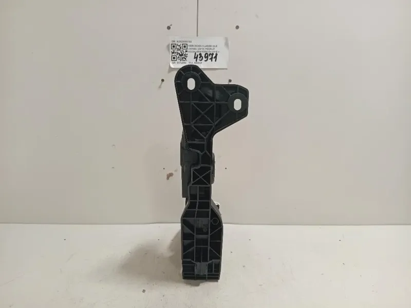 Pedale Acceleratore A2923000100 Mercedes Classe GLE W166 2015