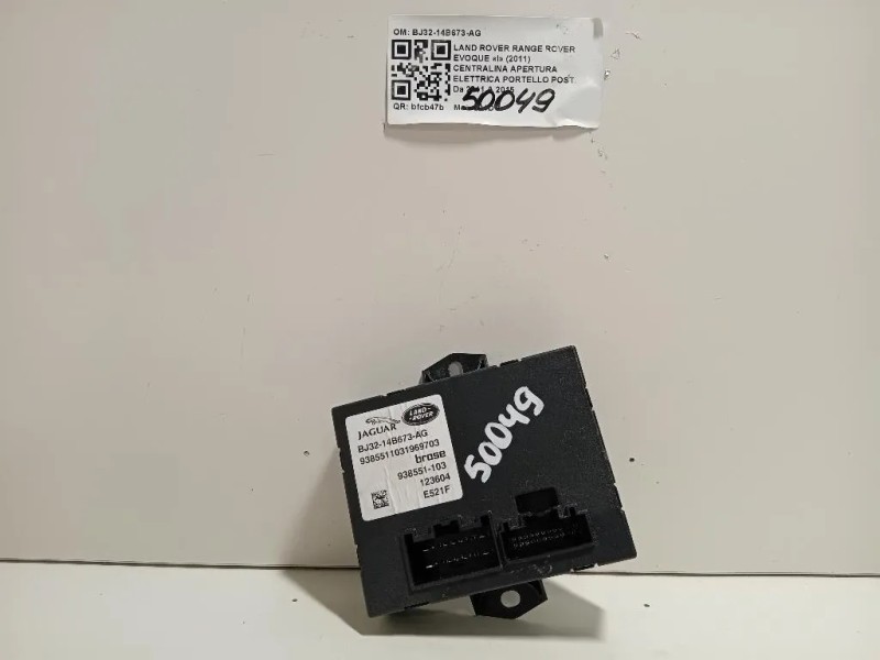 Centralina Apertura Elettrica Portello POST BJ32-14B673-AG Land Rover Range Rover Evoque I 2011