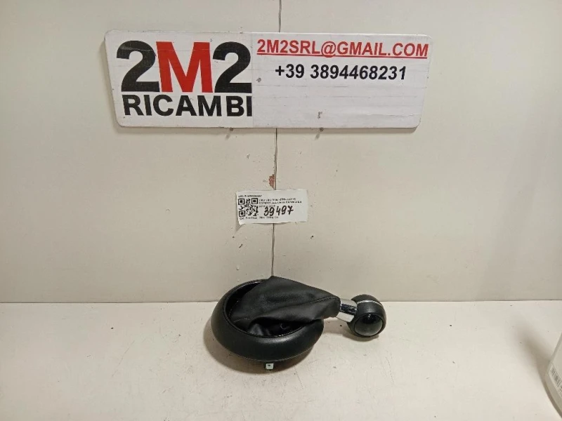 Copertura LEVA Cambio 51439266624 Mini MINI ONE F55 2014