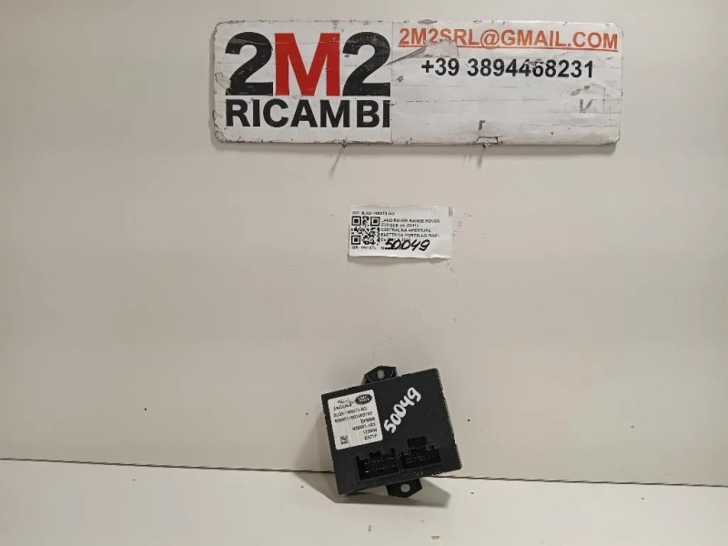 Centralina Apertura Elettrica Portello POST BJ32-14B673-AG Land Rover Range Rover Evoque I 2011