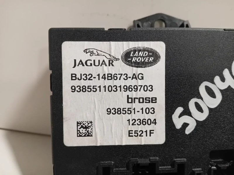 Centralina Apertura Elettrica Portello POST BJ32-14B673-AG Land Rover Range Rover Evoque I 2011