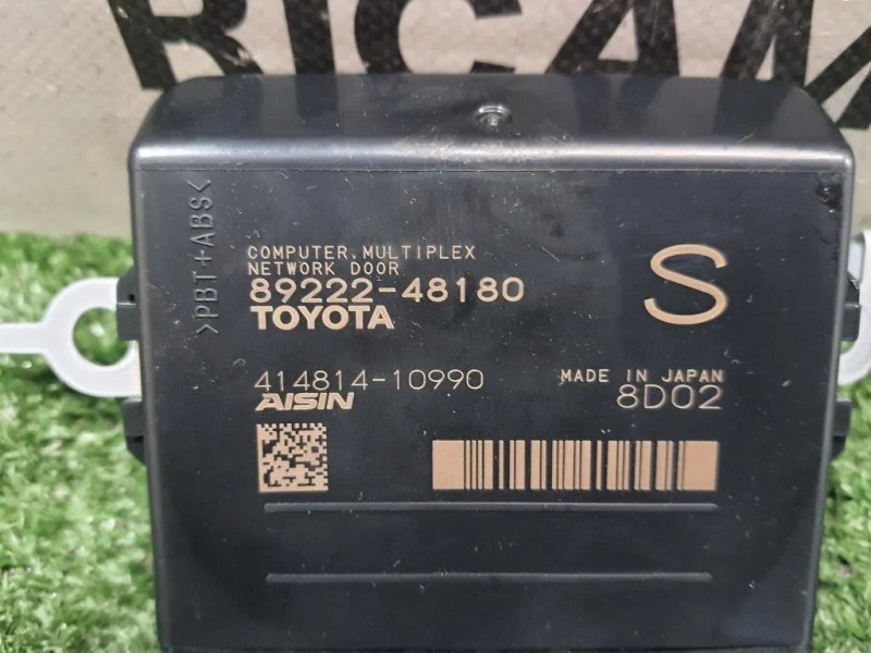 Centralina Apertura Elettrica Portello POST 8922248180 Lexus Serie RX IV 2016