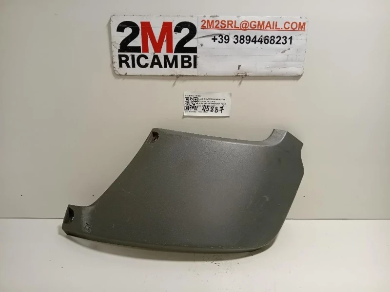 Copertura Paraurti POST DX BJ32-17K950 Land Rover Range Rover Evoque I 2011