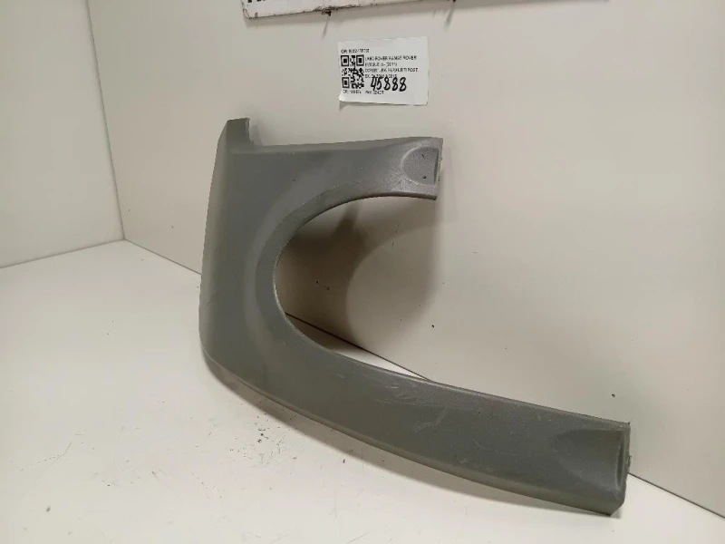 Copertura Paraurti POST SX BJ32-17F783 Land Rover Range Rover Evoque I 2011