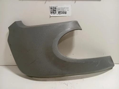 Copertura Paraurti POST SX BJ32-17F783 Land Rover Range Rover Evoque I 2011