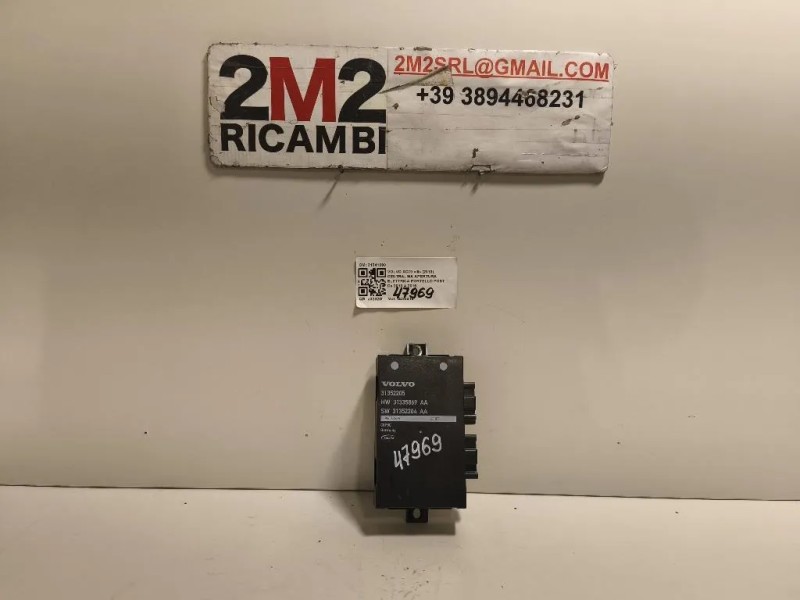 Centralina Apertura Elettrica Portello POST 31341090 Volvo XC70 III 2013