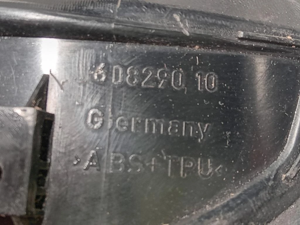 Copertura Pedana Battitacco ANT DX 608290 10 Bmw Serie 1 E81 Berlina 2005