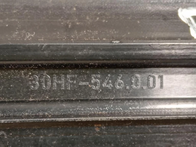Copertura Pedana Battitacco ANT DX 608290 10 Bmw Serie 1 E81 Berlina 2005