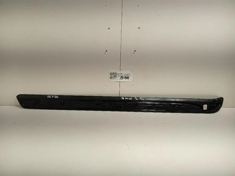 Copertura Pedana Battitacco ANT DX 608290 10 Bmw Serie 1 E81 Berlina 2005