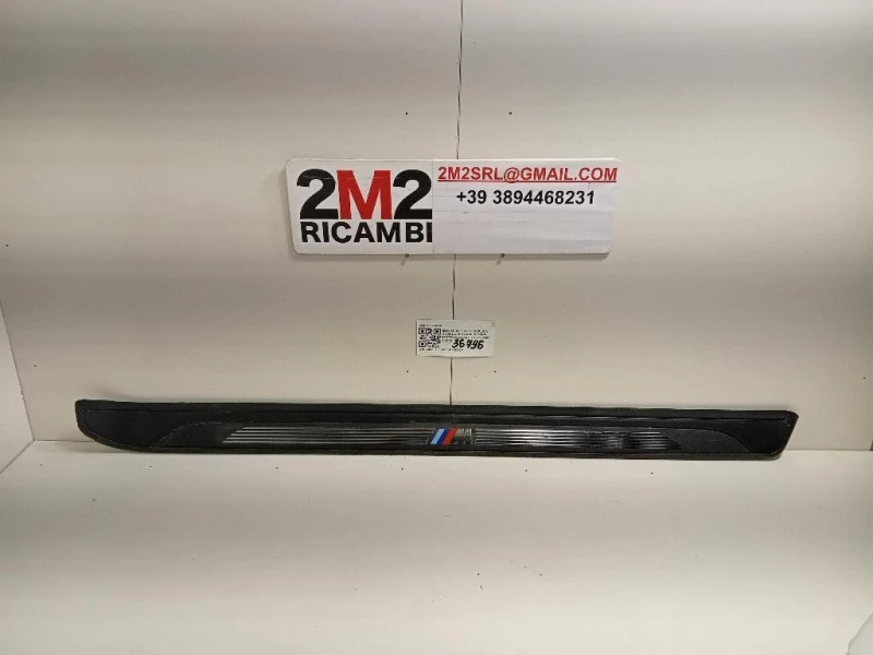 Copertura Pedana Battitacco ANT DX 608290 10 Bmw Serie 1 E81 Berlina 2005